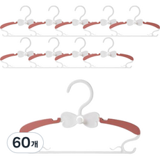 솔브리빙 아동용 리본 길이조절 옷걸이, 레드, 60개