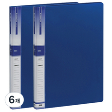 희망사무포인트 희망화일 B4 클리어 파일 20매 내지추가형, 파랑, 6개