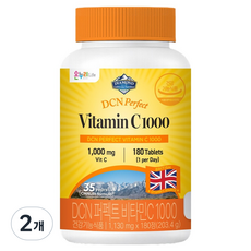 다이아몬드캘리포니아뉴트리션 DCN 퍼펙트 비타민C 1000 203.4g, 2개, 180정