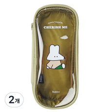 뭉구 8000 波霸 PVC 透明筆袋, 卡其色, 2個