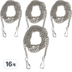 ALLGORR POP招牌懸掛鏈, 16個