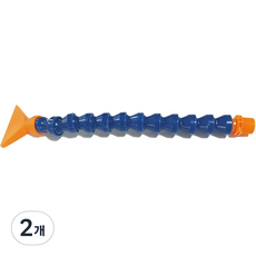 射出切削油蛇腹軟管 PVC扁平噴嘴 1/2 300mm, 2個