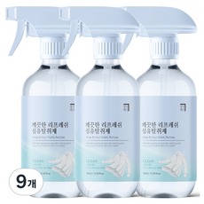 Homekeeping 潔淨清新纖維除臭劑 潔淨香 正裝, 500ml, 9個