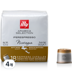 일리 아라비카 셀렉션 니카라과 캡슐커피 18p, 18개입, 4개