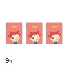 밍꼬프렌즈 PP커버노트, 레드, 9개