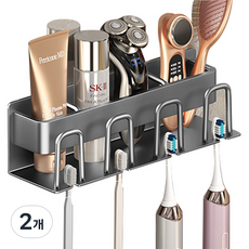 블럭마트 4구 무타공 칫솔꽂이, 실버, 2개