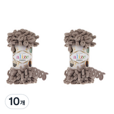 리네아 퍼피 실 핑거니팅 뜨개실, 530 모카베이지, 10개