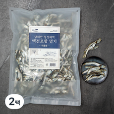 청해명가 맥전포항 국물멸치, 600g, 2팩