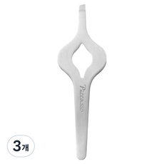 피카소 이지 그립 트위저, 3개