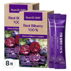 뉴트리디데이 리얼 빌베리 100% 15p, 30g, 8개