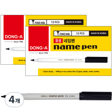 DONG-A 油性筆 12入, BLACK, 4個