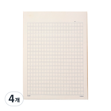 ARDIUM 400字原稿紙筆記本, 藍色, 4個