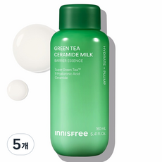 이니스프리 그린티 세라마이드 밀크 에센스, 160ml, 5개