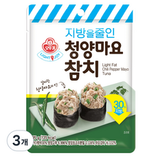 오뚜기 LIGHT & JOY 지방을 줄인 청양마요 참치 파우치, 95g, 3개
