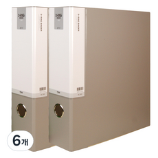 마이다스 D링 합지 바인더 파일 인덱스형 7cm 3공 A4, 회색, 6개