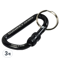 SUNKEY 單觸式鉤環 SCB-660, 3個, 黑色(SCB-660LB)