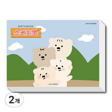 ARTMORE 素描本 圖畫紙 130g, 8開, 125張, 2個