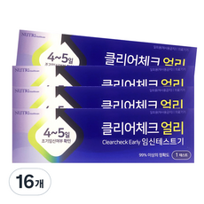 클리어체크얼리 임신테스트기, 1개입, 16개