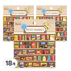 Petit 請勿食用PETIT MARKET貼紙, 混合顏色, 18個