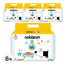 nabizam 코지 黏貼型尿布, 中型(M), 320張