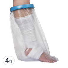 기브스 방수 커버 다리 M, 4개