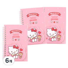 산리오캐릭터즈 더블노트, 헬로키티, 6개