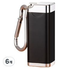캐시리치 키체인 부착형 초경량 미니 휴대용 재떨이 2.6 x 6.4 cm, 블랙, 6개