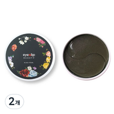 eyeNlip 黑珍珠水凝膠眼膜, 60入, 2個