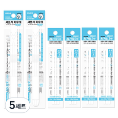 미소로 1200 샤프식 지우개 2498 2p + 리필심 4p 세트, 화이트, 5세트