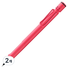 LAMY 사파리 샤프 선셋코랄, 0.5mm, 2개