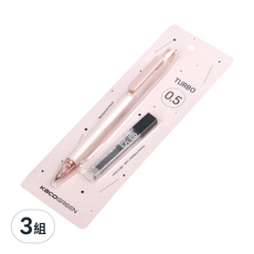 KaCO GREEN TURBO彩虹 HB自動鉛筆筆芯組 粉色, 0.5mm, 3組