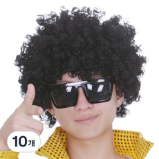 파티공구 삐에로 가발, 블랙, 10개