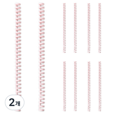 코히모 30공 바인더 파일 라운드형 루즈링 10개입 4W101, 279mm, 핑크, 2개