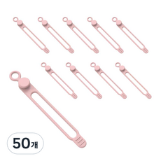 Jyulhome 矽膠束線帶 線材整理固定器, 粉紅色, 50個