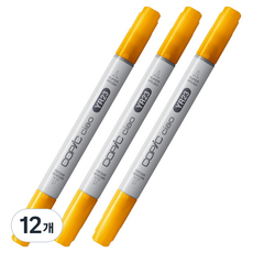 코픽 챠오 마카 YR23 Yellow Ochre, 12개, 1색