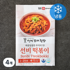 밀팡 선비꼬마김밥 선비떡볶이 밀키트 1~2인분 (냉동), 436g, 4개