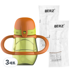 Berz 雙耳防漏吸管杯+替換吸管 2包組, 橘色, 3組