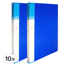 玄風 A3 20頁索引透明文件夾, 10個, 藍色