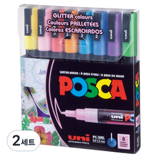 포스카 얇은 글씨용 글리터 마카 세트 PC-3ML, 2세트, 8색