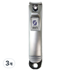 Bubble TOK 高級指甲剪, 3個, 銀色