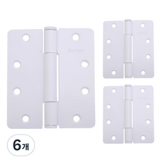 房門用三節式鉸鏈 白色, 6個