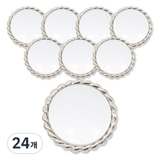 Button King 東大門鈕扣王 鋸齒組合鈕扣 15mm, 24個, 鎳色