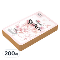 paperculture Hello Art 書法包 厚磅平滑明信片 200g 33 牛皮素面, 200個, 104 x 153 mm