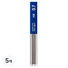 고쿠요 엔피츠 샤프 리필심 HB, 0.7mm, 5개