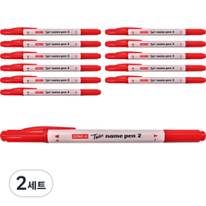 DONG-A 雙頭簽字筆 12支, 紅色, 2個