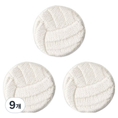 Button King 東大門鈕扣王 熱接著式刺繡布貼 墊圈排球 迷你, 9個, 混合色