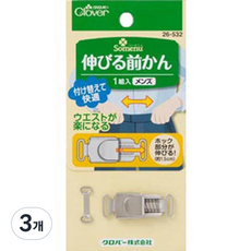 Clover 남성 자동 길이 조절 허리 마이깡 26-532, 혼합색상, 3개