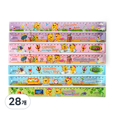 블루마토 알루미늄 컬러 자9 CB55030, 랜덤 발송, 28개