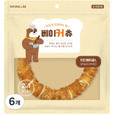 네츄럴랩 베이커 츄 강아지간식, 치킨 베이글 L, 190g, 6개