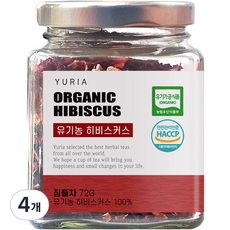 유리아 유기농 유리병 컬렉션 히비스커스 차, 72g, 1개입, 4개